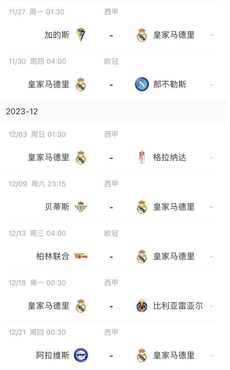 自拍视频一区二区